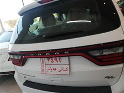 دۆج دۆرانگۆ